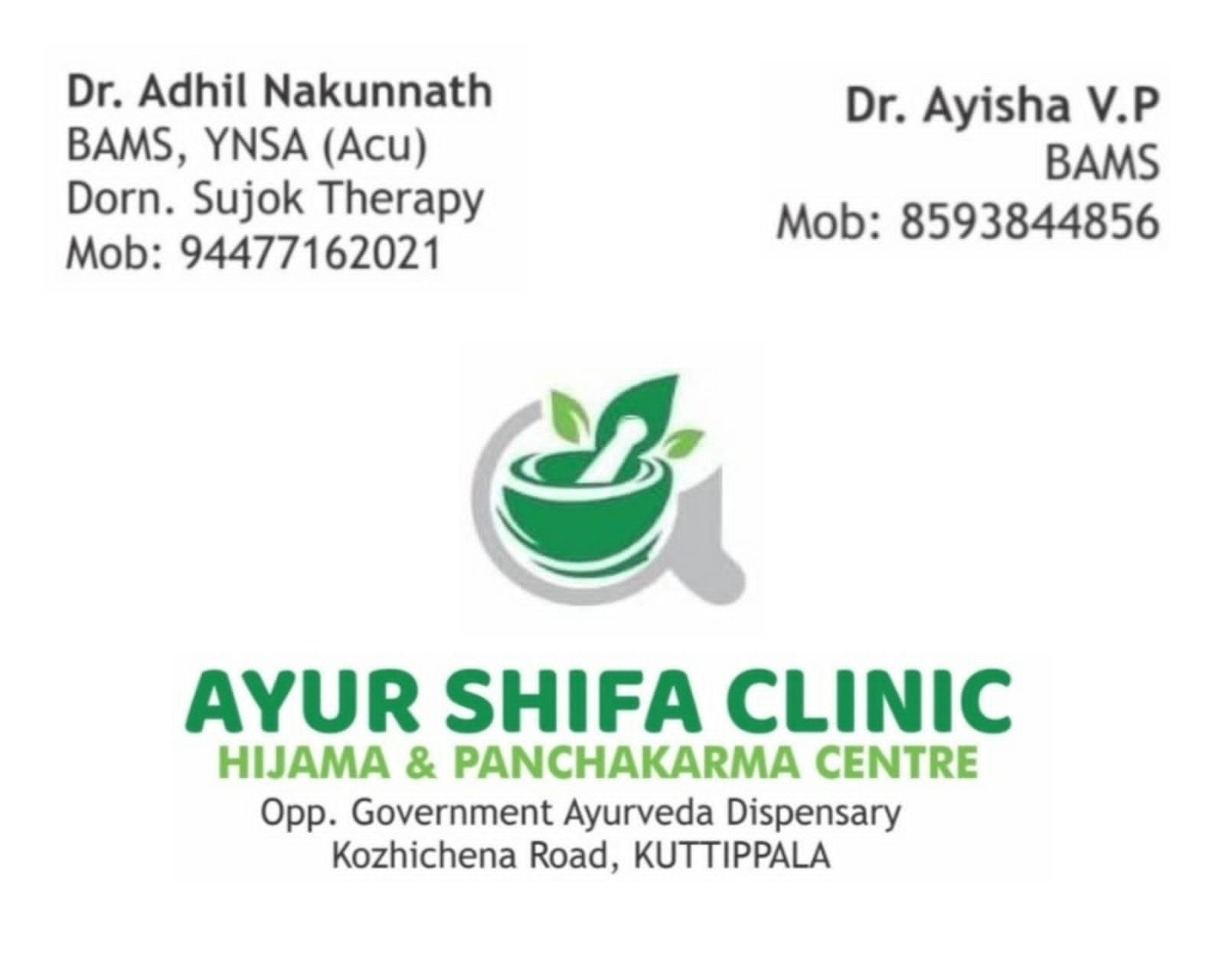 AYUR SHIFA CLINIC KUTTIPPALA